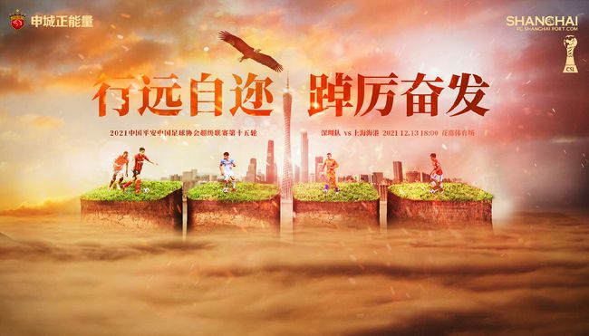 毕竟这是他当年无论如何也苦苦得不到的女人。